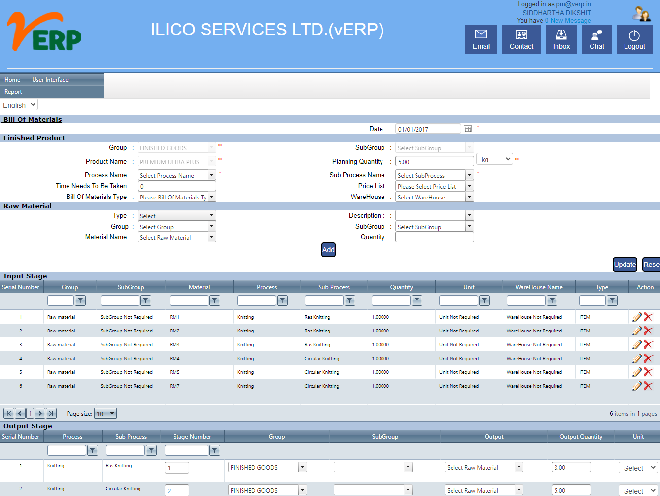 Production Erp Software